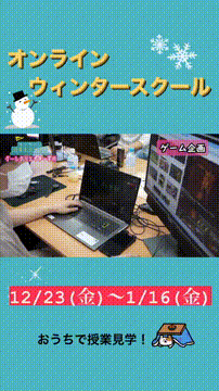 OCカメラサムネイル画像