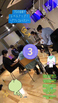 OCカメラサムネイル画像