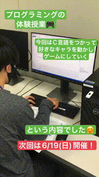 OCカメラサムネイル画像