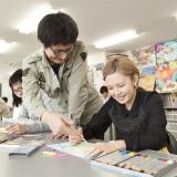 詳細を見る