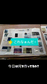 OCカメラサムネイル画像