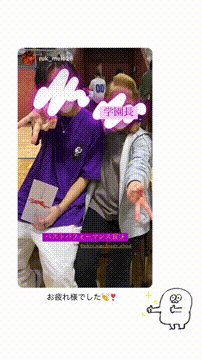 OCカメラサムネイル画像