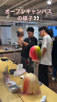 OCカメラサムネイル画像