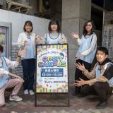 CKGでプログラミング・画像加工・CG映像体験！の詳細