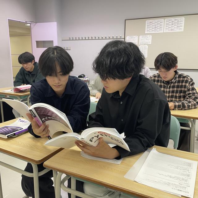 札幌商工会議所付属専門学校 IT系や経営に興味がある方☆彡まずはOCに参加してみよう！1