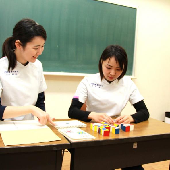 四国医療専門学校 資料請求 願書請求 学校案内 スタディサプリ 進路