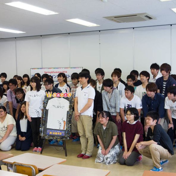 宮崎マルチメディア専門学校 資料請求 願書請求 学校案内 スタディサプリ 進路