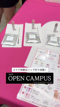 OCカメラサムネイル画像