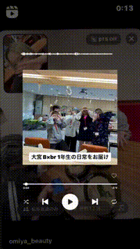 OCカメラサムネイル画像