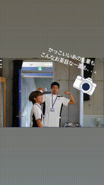 OCカメラサムネイル画像