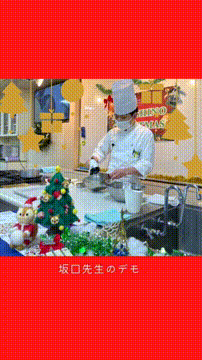 OCカメラサムネイル画像