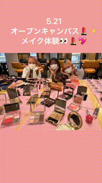 OCカメラサムネイル画像