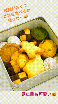 OCカメラサムネイル画像