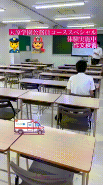 OCカメラサムネイル画像