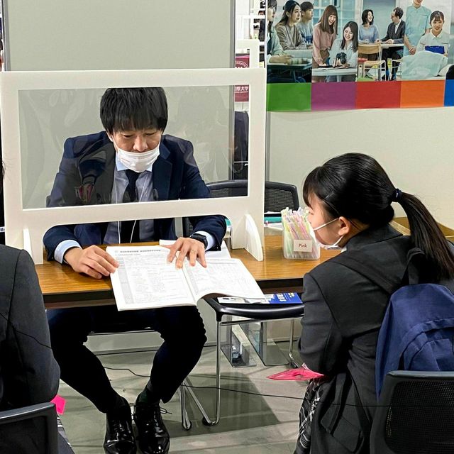 放課後個別相談会 仙台青葉学院短期大学のオープンキャンパス情報と予約申込 スタディサプリ 進路