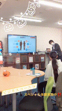 OCカメラサムネイル画像