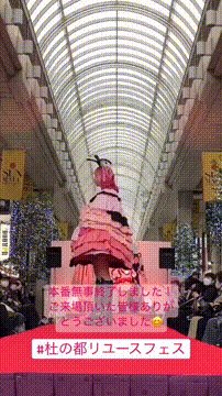 OCカメラサムネイル画像