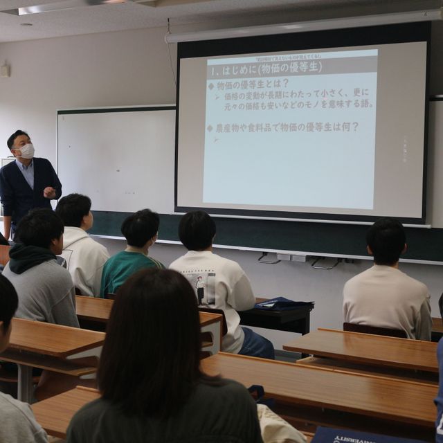 新潟経営大学 5/23(土)進路選択に役立つ情報が満載！4