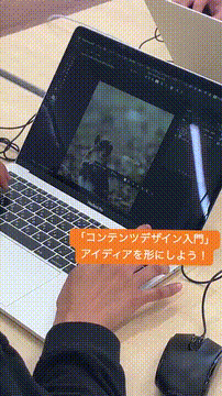 OCカメラサムネイル画像