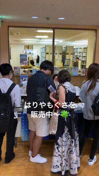 OCカメラサムネイル画像