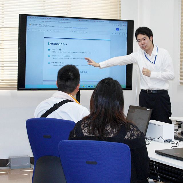 横浜システム工学院専門学校 ☆平日開催☆【AI体験授業】体験できるオープンキャンパス1
