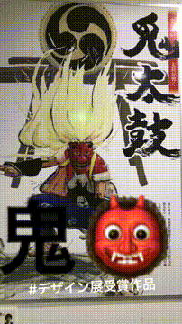 OCカメラサムネイル画像