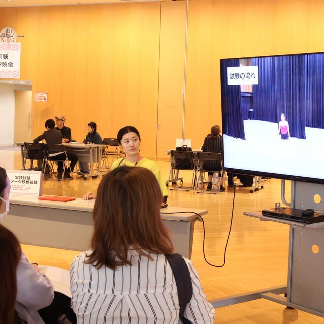日本女子体育大学 【大学公式HPにて申込受付】7/12（日）オープンキャンパス3
