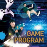 よくわかる！ゲーム制作体験～ゲームプログラミングコース～の詳細