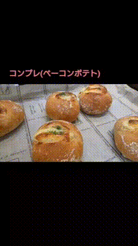 OCカメラサムネイル画像