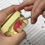 ★歯科技工士学科★ナイトオーキャン（短い時間で学校を知れる）の詳細