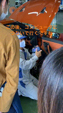 OCカメラサムネイル画像