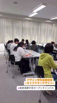 OCカメラサムネイル画像