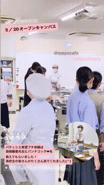 OCカメラサムネイル画像