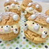 【スイーツ】『くまちゃんクッキーシュー』に挑戦！の詳細