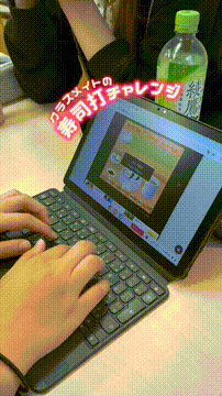 OCカメラサムネイル画像