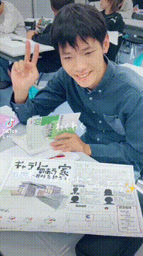 OCカメラサムネイル画像