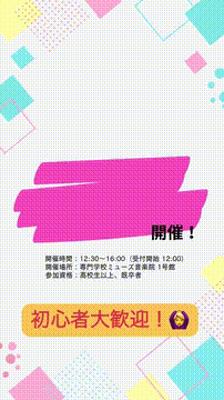 OCカメラサムネイル画像