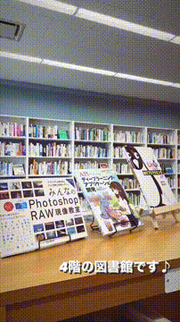 OCカメラサムネイル画像