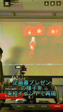 OCカメラサムネイル画像