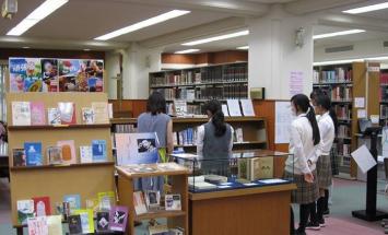 清泉女子大学のブログインフォ一覧 87 スタディサプリ 進路