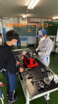 OCカメラサムネイル画像