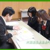 大宮理容美容専門学校 9/11 ◎スターライト学校説明会