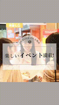 OCカメラサムネイル画像