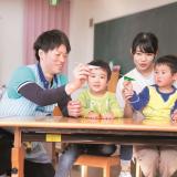 オープンキャンパス～保育士・幼稚園教諭系～の詳細
