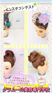 OCカメラサムネイル画像