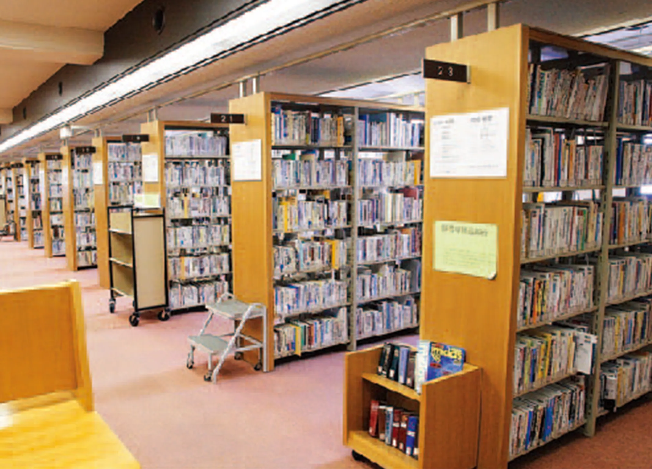 自由が丘産能短期大学（通信教育課程） | 資料請求・願書請求・学校