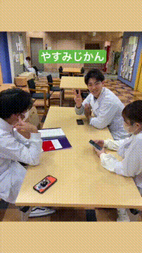 OCカメラサムネイル画像