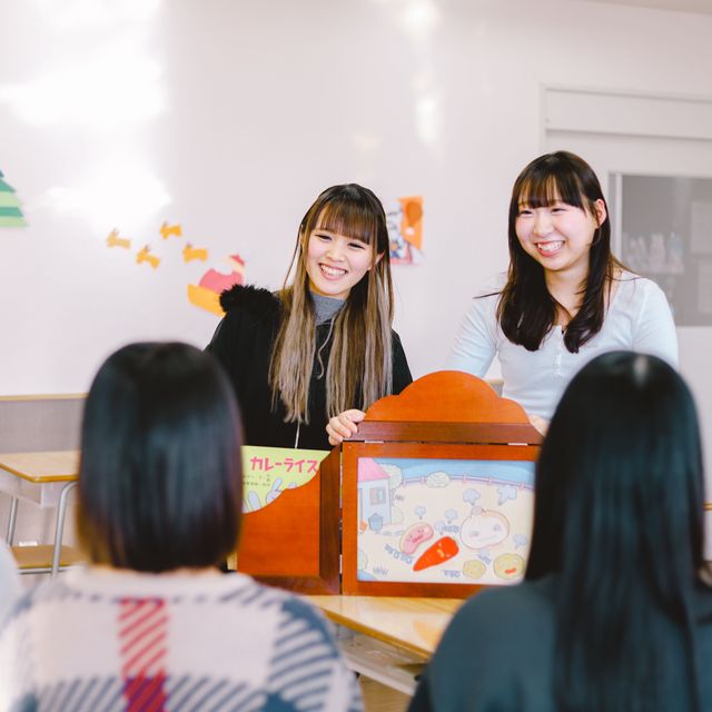 高知福祉専門学校 【こども福祉学科】入試解説開催4