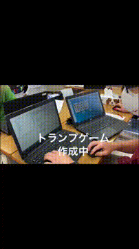 OCカメラサムネイル画像