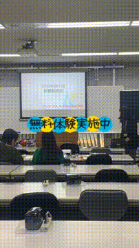 OCカメラサムネイル画像